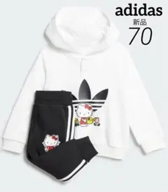 アディダス 新品 パーカーセットアップ 70 キティちゃん サンリオ スウェット