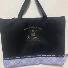 めめ様 リクエスト 2点 まとめ商品