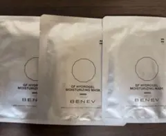 すぷらうと様 リクエスト 2点 まとめ商品