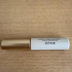 ETVOS ミネラルインナートリートメント リキッドコンシーラーオレンジベージュのサムネイル