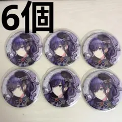 2026年最新】朝比奈まふゆバースデー缶バッジの人気アイテム - メルカリ