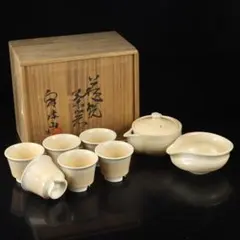 2026年最新】吉賀大眉の人気アイテム - メルカリ