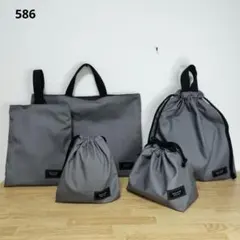 Item thumbnail for item 402f60f9-842f-4387-85d4-ad02d83fd88a