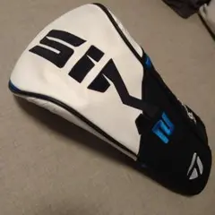 Item thumbnail for item 70956bb7-f443-4583-ada7-d508184b884c