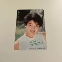 MUE-Train様 リクエスト 2点 まとめ商品