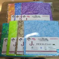 ジョジョの奇妙な冒険 一番くじ J賞 タオルコレクション 7枚セット