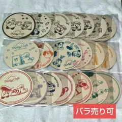 【バラ売り可】カービィカフェ コースター 記念品チケット