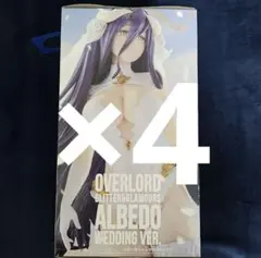 オーバーロード　アルベド　WEDDING ver. フィギュア 4点セット