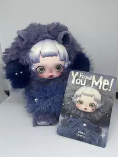 SKULLPANDA You found me! Cerberus ぬいキー