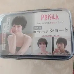 Item thumbnail for item d136b979-cd19-42ea-9f36-e23418dd23d5