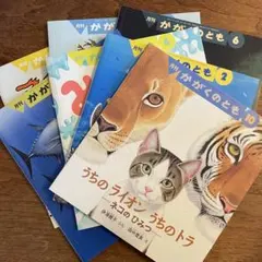 Item thumbnail for item 49051d3a-4818-468a-b242-808f33db35a2