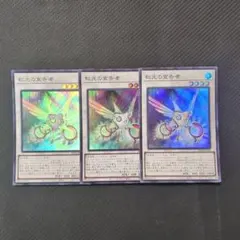 Item thumbnail for item d590bfbe-f7e4-454e-ae78-b8a65688a7a1