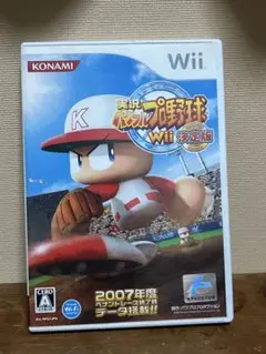 実況パワフルプロ野球Wii決定版
