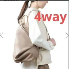 【美品】BARCOS 4wayシュリンクレザーリュック
