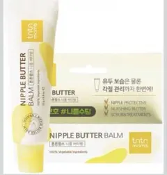 Item thumbnail for item abf8c5be-8298-45ba-82cf-13f229b113d3