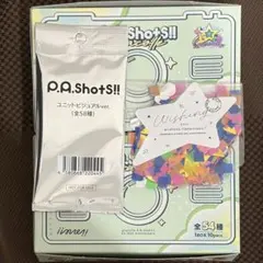 ゼロリミットプラス ラムネフレーバー 3箱セット | Mercari