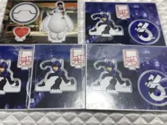 ベイマックス ハッピーくじ アクリルスタンド アクスタ ヒロ 5点セット