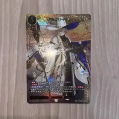 2026年最新】fGO ビルディバイド サインの人気アイテム - メルカリ