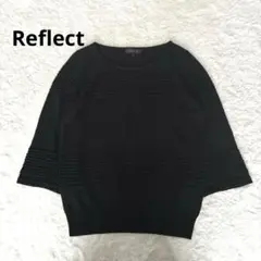 美品✨リフレクト ウール ニット トップス フレアスリーブ 七部袖 ブラック 9