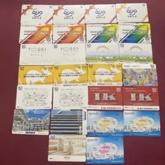 使用済みQUOカード 複数デザイン - メルカリ