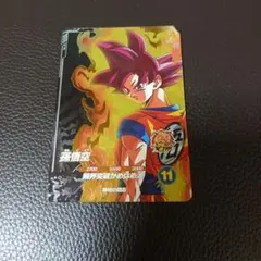 Item thumbnail for item 40a54a24-b435-4a15-8ad2-6c188d64d64d