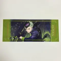 ツイステ 箔押しビッグクリアカード セベク