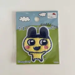 Item thumbnail for item 5256bc8b-5f92-472d-978d-8bdc151f145d