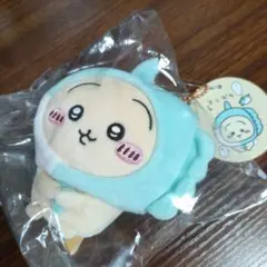 ちいかわ水族館　 マンボウ！持ちますマスコットうさぎ