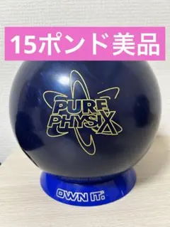 Item thumbnail for item ef24e606-f1c2-4350-9bc7-7a6ed3b6a4b7