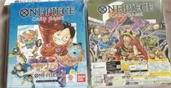 ワンピースカード 9ポケットバインダー Vol.1 2個　ワンピース