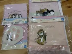 一番くじ mofusand にゃんこたちとパジャマパーティー G賞　H賞