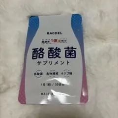 Item thumbnail for item b09a036c-981c-46b6-a7d1-15b7ed38b6b6