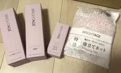 新品】ブライトエイジ アイケアセット2025 目元美容液 現品入り 7点