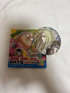 メルカリ