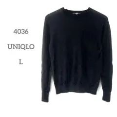 UNIQLO クルーネック 長袖 ニット ブラック シンプル L 大きめサイズ