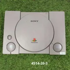 SONY PlayStation 本体 グレー (PS1)