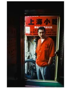 WACKO MARIA 50's オープンカラーシャツのサムネイル