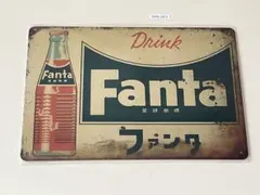 レトロ看板 Fanta ファンタ ブリキ看板