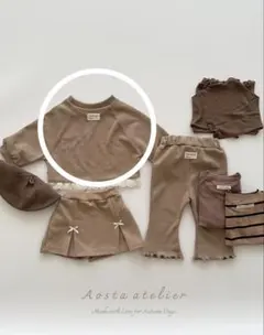 ♦︎新品♦︎aosta Jelly sweatshirt ベージュS