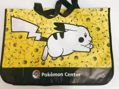 Item thumbnail for item 44890931-83d9-47c4-b164-5e42b78e451f