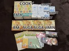 BTS BT21 TinyTAN 1番くじ まとめ売り 44点