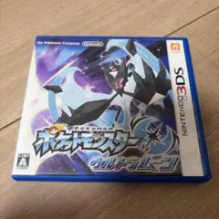 3DS ポケットモンスター ウルトラムーン