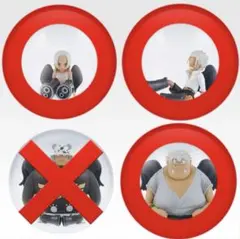 ワンピース 一番くじ E賞 セラフィムミニフィギュア3種S-スネークS-ミホーク