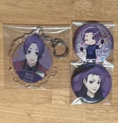 ブルーロック 御影玲王 アクキー 缶バッジ