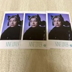 超特急　NINE LIVES トレカセット　アロハ