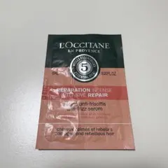 L'Occitane ロクシタン　ファイブハーブスRヘアミルクセラム　サンプル