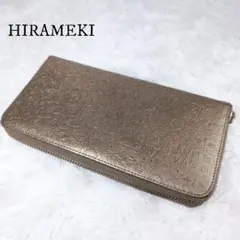 ✅ 良品✨ HIRAMEKI ヒラメキ モリス 長財布 ラウンドファスナー