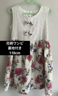 Item thumbnail for item 51fc5de6-df3f-47d6-87b6-985d2285b443