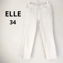 ELLE ホワイト カプリパンツ