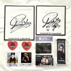 THE RAMPAGE 与那嶺瑠唯　グッズセット(⭐︎おまけ多数お付けします⭐︎)